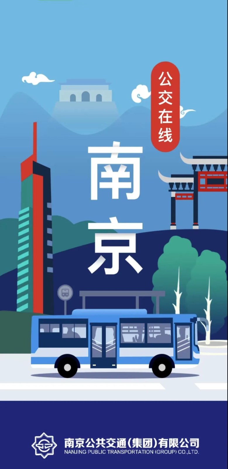 球王会平台在线.jpg