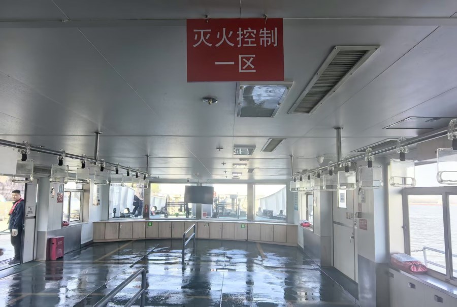 微信图片_20250319140818.jpg